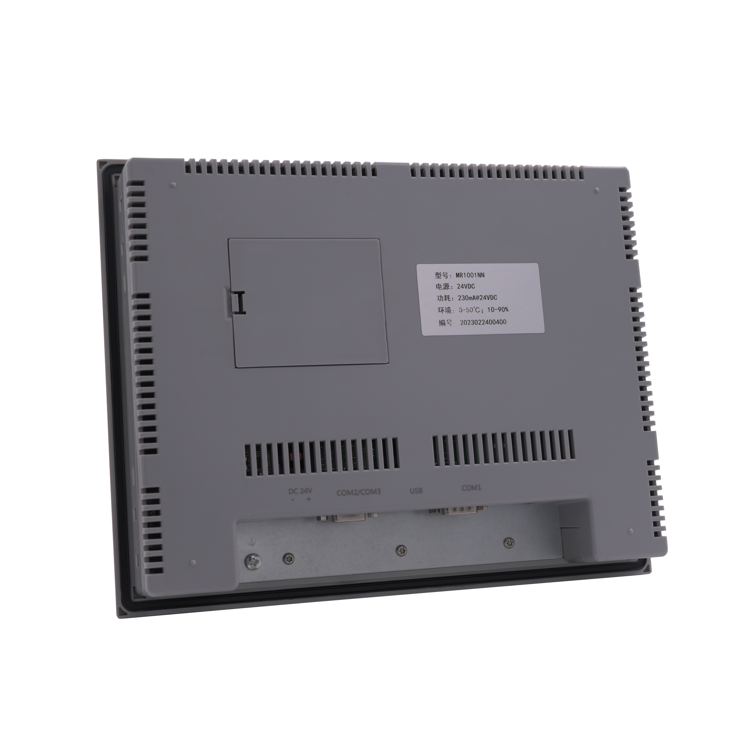 HMI 60 Series TFT Touch Pane
