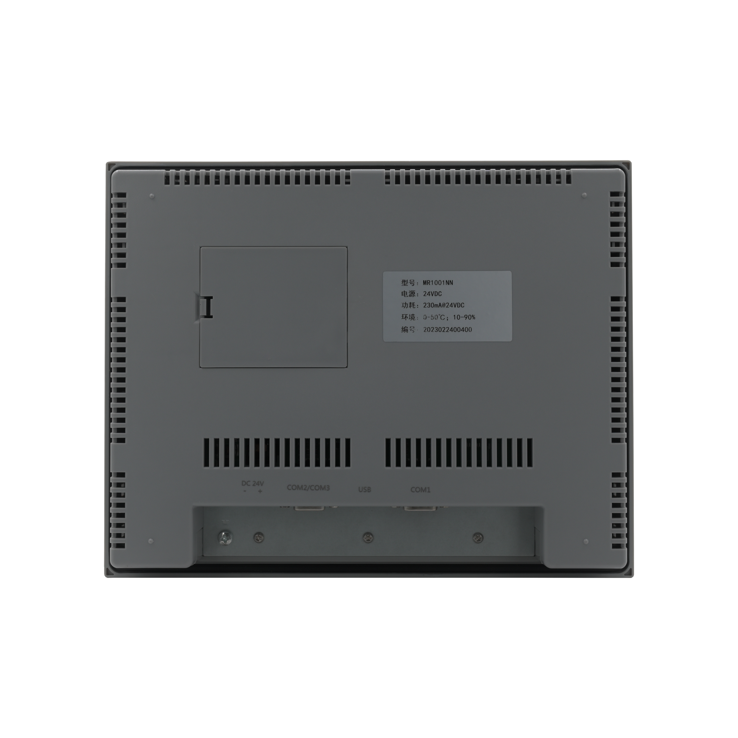 HMI 60 Series TFT Touch Pane