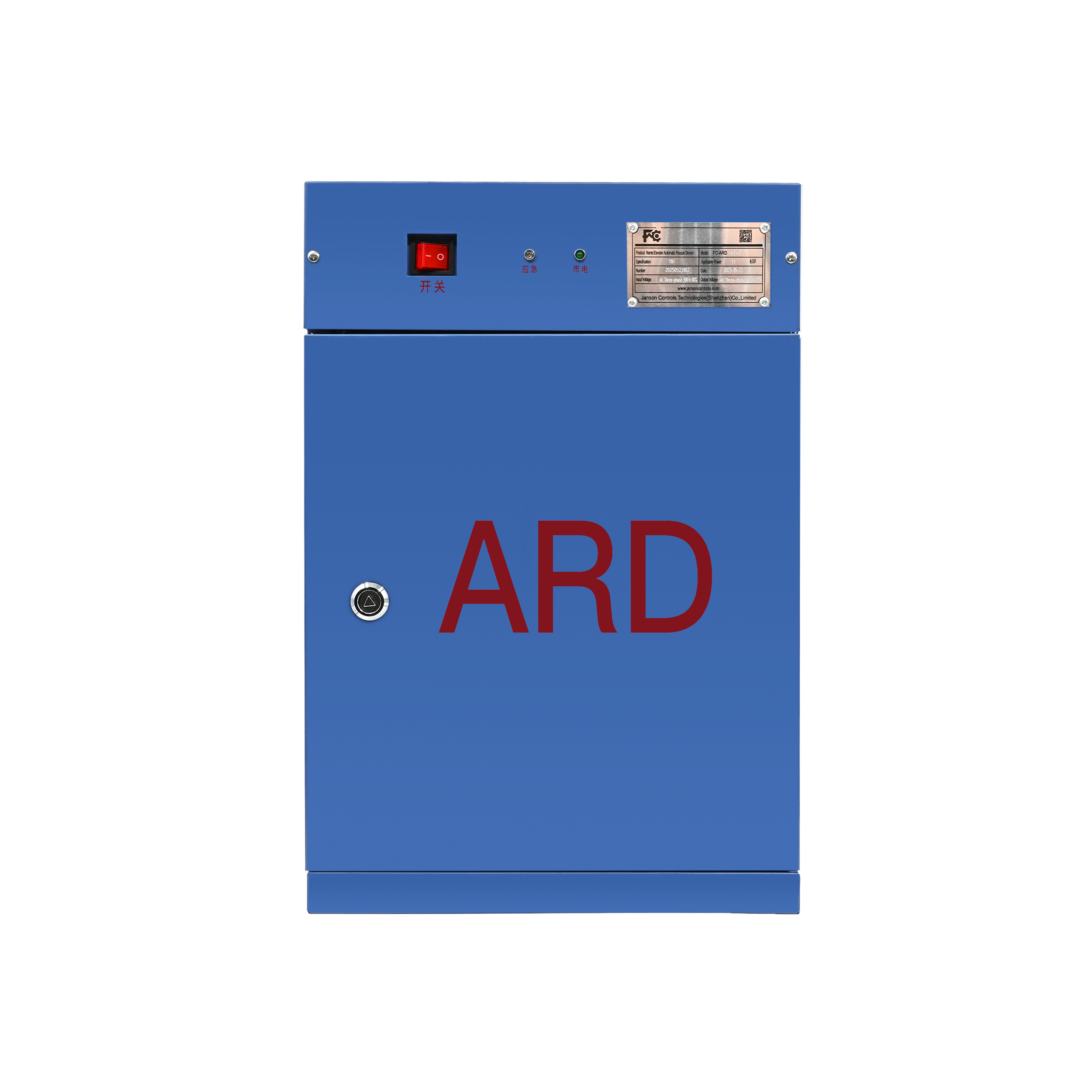FC ARD 2 Series Auto Rescue Device للمصاعد