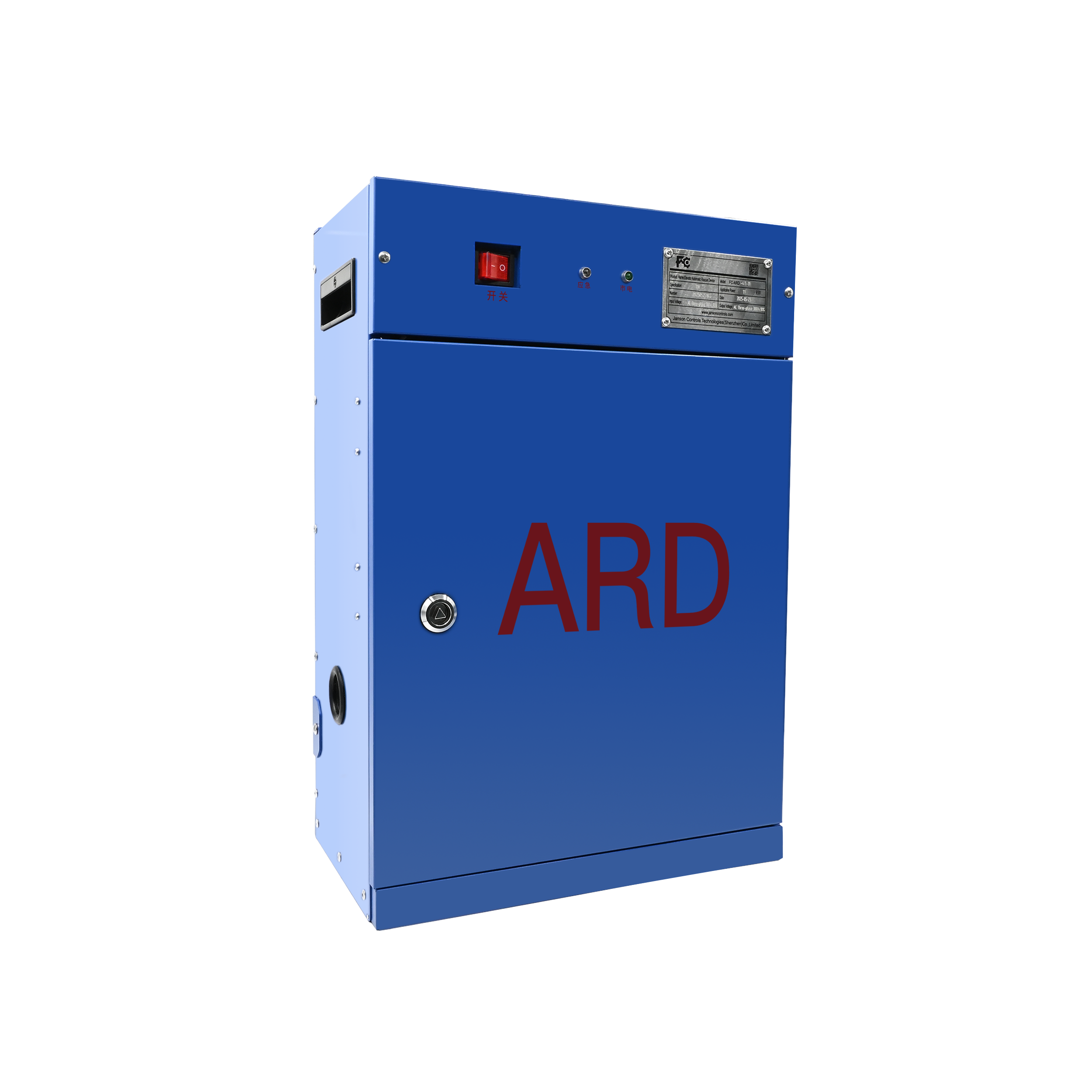 FC ARD 2 Series Auto Rescue Device للمصاعد