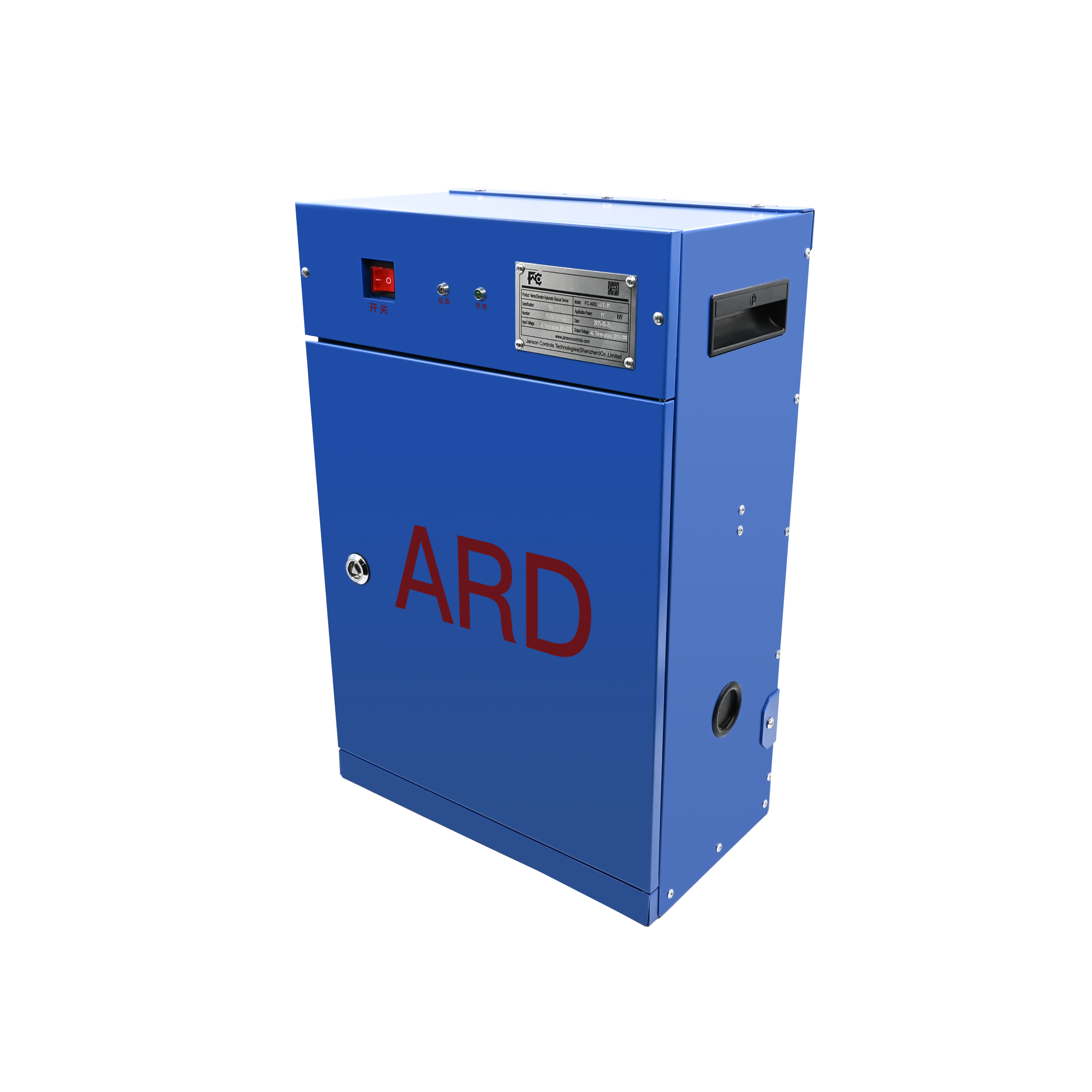 FC ARD 2 Series Auto Rescue Device للمصاعد