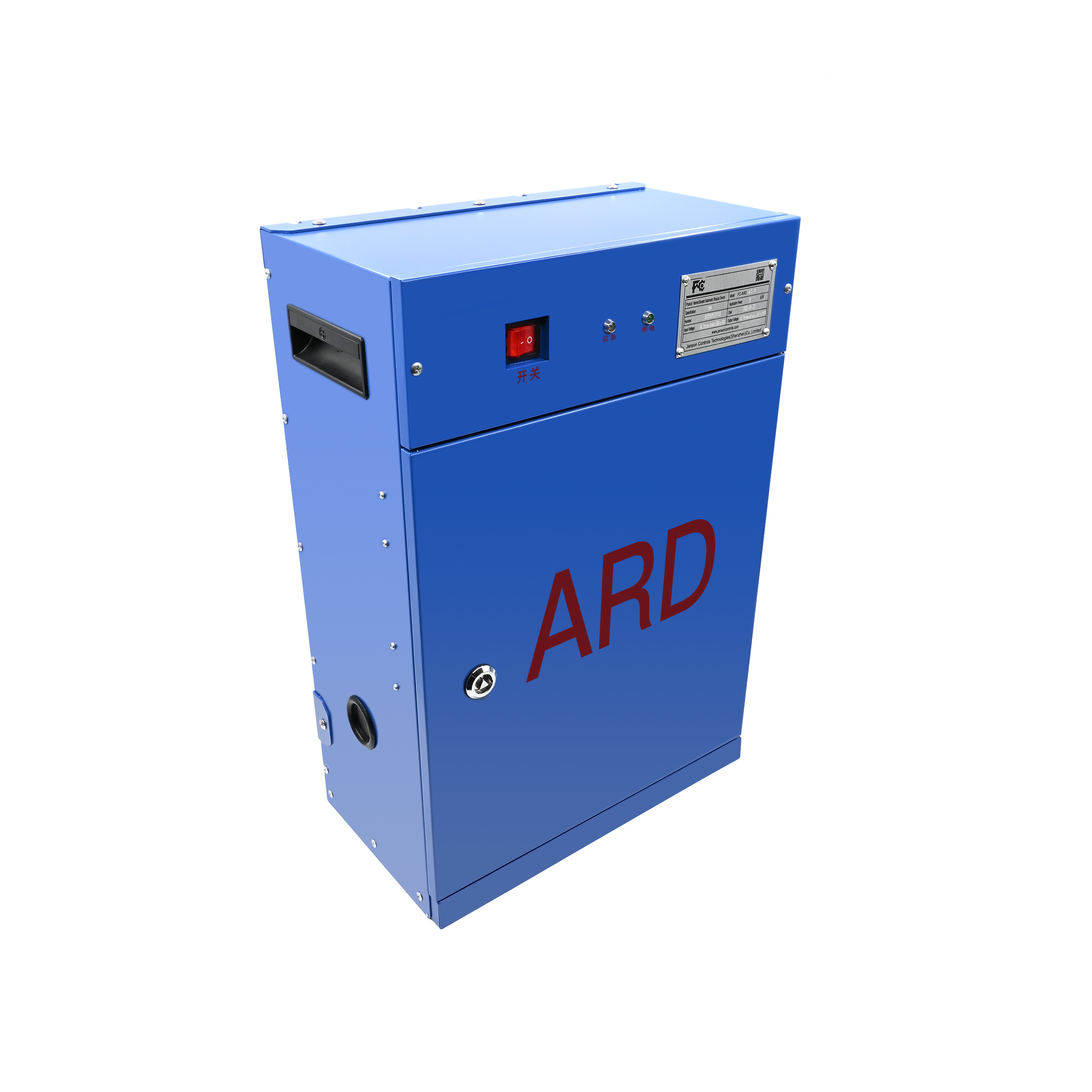 FC ARD 2 Series Auto Rescue Device للمصاعد