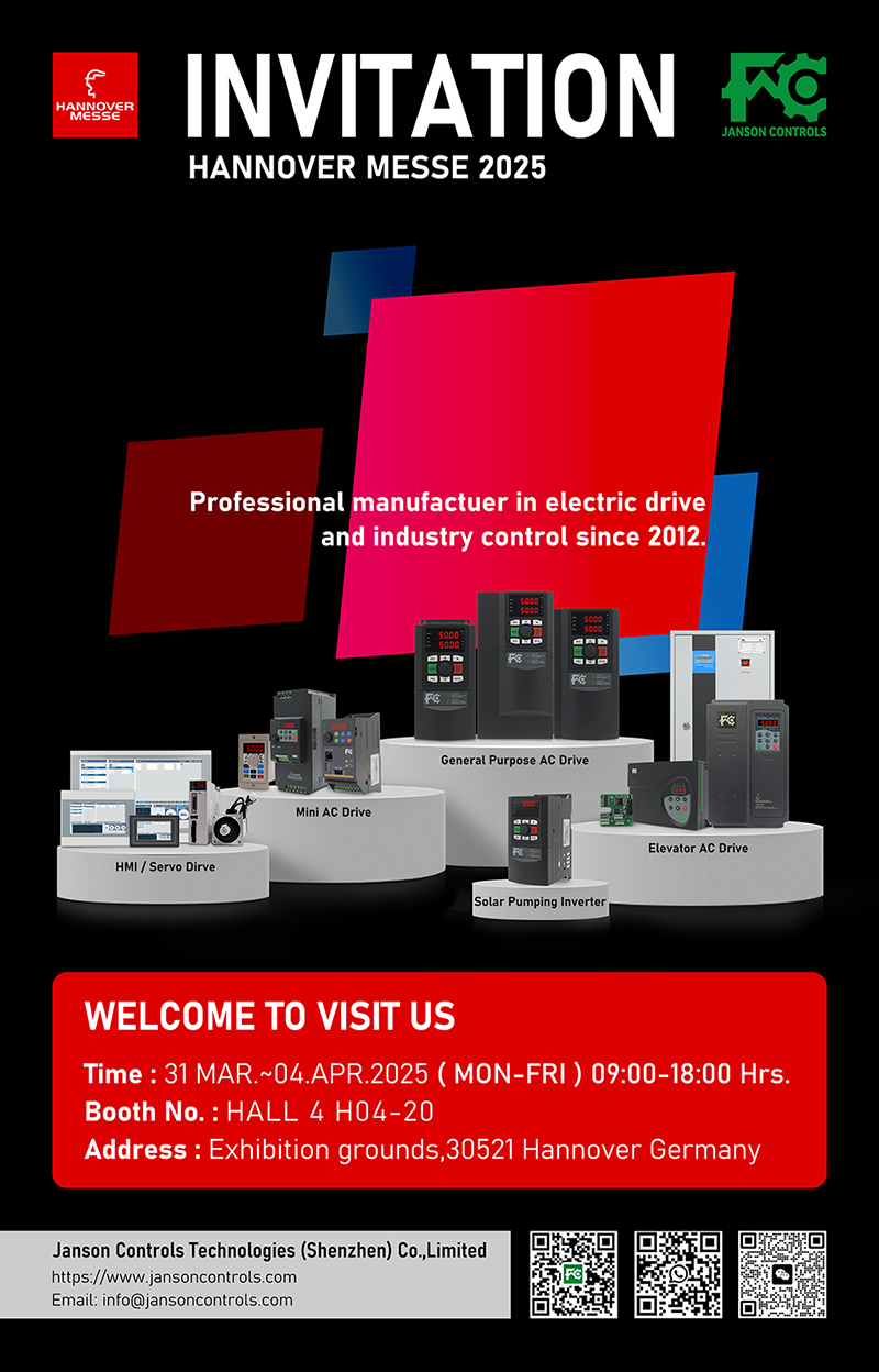 Hannover Messe 2025 - يشرع Janson Controls