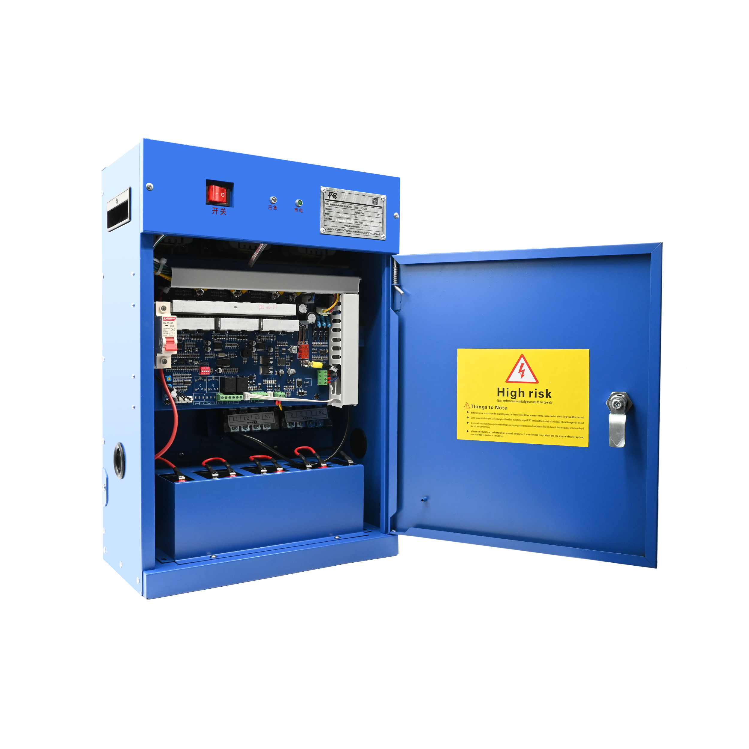 FC ARD 2 Series Auto Rescue Device للمصاعد